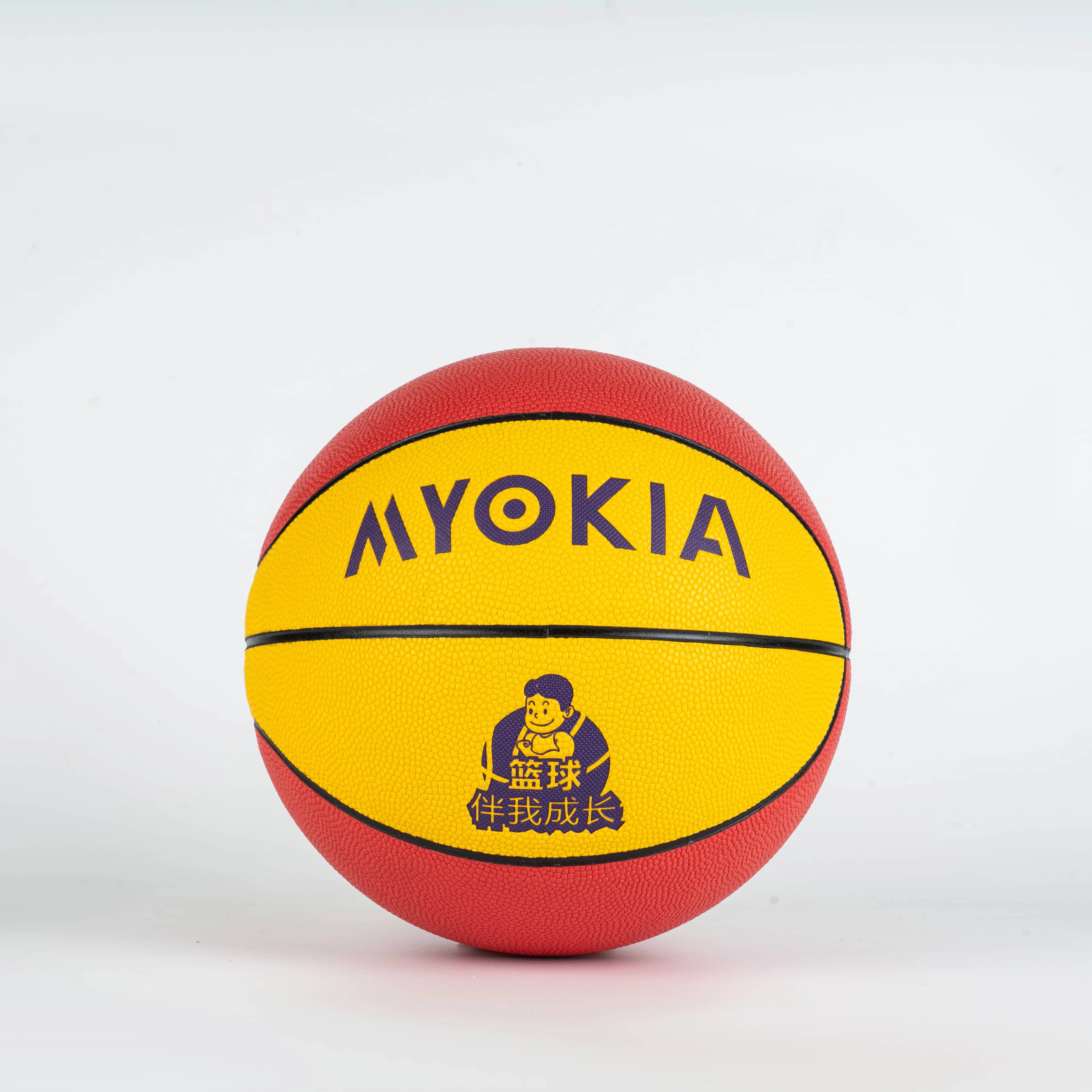 Baloncesto de alta calidad, buen precio, pelota de baloncesto de PU personalizada, tamaño 5, pelota de cuero en el campo de entrenamiento