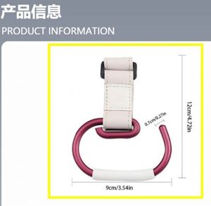 Factory Sale Carabiner Shopping Bag <b>Clips</b> PU Leather Rotatable <b>Hook</b> Straps Stroller <b>Hook</b> for Boys and Girls - Product Image 3