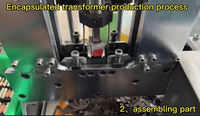 Transformateur 50/60Hz adapté aux besoins du client d'isolement de puissance de bâti de la carte PCB 12V