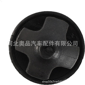 Aopin Engine Guard <b>Rubber</b> <b>Block</b> 20mm For Volkswagen Audi Skoda - Product Image 3