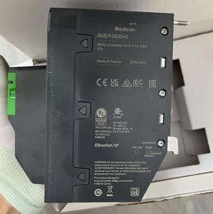 Plc برنامج BMXART0814 BMXART0814H وحدة إدخال تناظرية العلامة التجارية الجديدة في المخزون - Product Image 1