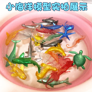 24-gói Biển Đại Dương động vật con số thực tế nhựa hồ bơi bên Đồ chơi thiết lập với rùa, bạch tuộc, cá mập trẻ em của giáo dục - Product Image 6