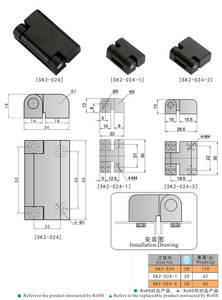 Bisagra de Puerta Pivotante Plana Ajustable KUNLONG SK2-024-2, de Aleación de Zinc Industrial, Color Negro Mate, 4 mm de Grosor, Ángulo de Apertura de 180° - Product Image 6