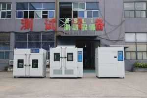 Drei Boxen <span class=keywords><strong>Thermal</strong></span> <span class=keywords><strong>Shock</strong></span> <span class=keywords><strong>Tester</strong></span> - Product Image 3