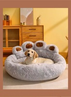 Niche pour petits et grands chiens et chats en coton PP de bonne qualité à prix compétitif