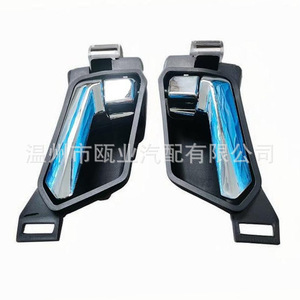 Venucia <b>Door</b> Interior <b>Handles</b> 80671-2FL0B 80670-2FL0B Black For D50 R50 T70 T90 M50 <b>Replacement</b> Parts - Product Image 1