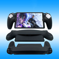 Nouvelle coque en silicone antidérapante avec particules pour console de jeu portable PS5 Portal Remote Player