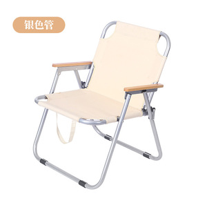 Outdoor Portable Folding Beach Chair Khaki Wood Grain Armrests <b>Backrest</b> Single Leisure Camping Use - Product Image 5