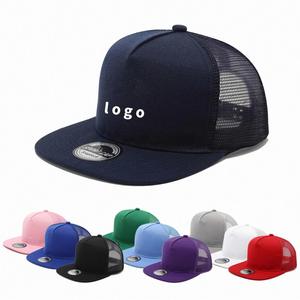 Men's Hard-Top <b>Summer</b> Mesh Trucker Hat Breathable Sunscreen <b>Flat</b> Brim Hip-Hop Style <b>Flat</b> Brim Snapback <b>Cap</b> - Product Image 1