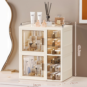 Boîte de rangement de cosmétiques et bijoux pour filles pour chambre à coucher, accessoires de bureau, mini tiroirs à 4 couches - Product Image 6
