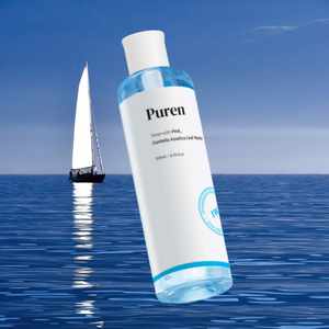 Tónico Facial Diario Puren para Embarazo con 92% de Agua de Centella y PHA, Exfoliación Suave, Calmante para la Piel, Clínicamente Probado, 200 ml - Product Image 1