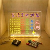 Panneau d'affichage à LED Chargement d'éclairage DIY Factory-Made Acrylic Writing Board for Night Market Advertising Buildings Company Shops