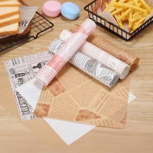 Vente en gros de papier d'emballage à la cire pour hamburger de qualité alimentaire avec logo personnalisé papier sulfurisé pour sandwich à la cire imprimée buvard - Product Image 1