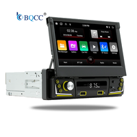 Autoradio Android 13 BQCC 7 pouces 1DIN avec écran HD rétractable, électronique automobile, 1+32G/2+32G/2+64G, WiFi, GPS, navigation, SDK, Mirror Link