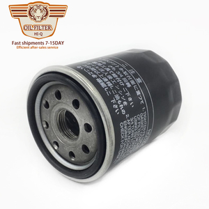 มอเตอร์เครื่องยนต์ หมุนตัวกรองน้ำมันเครื่อง 90915 Yzze2 - Product Image 1