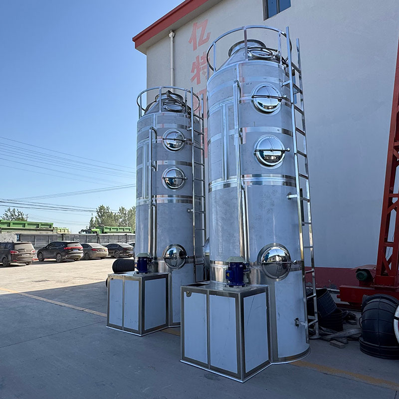 Wet ScrubberSpecializedequipment or Furnace Fume Purification