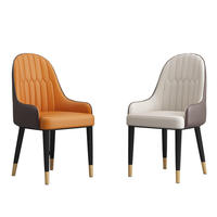 Chaises de salle à manger modernes en cuir PU avec cadre en métal, chaises de cuisine rembourrées avec pieds en métal pour la maison, le salon, l'hôtel