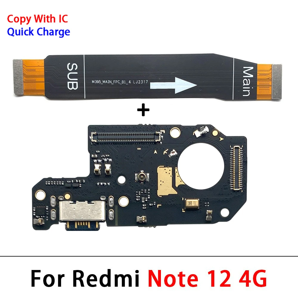 Note 12 4G