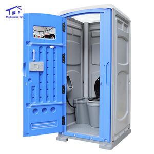 Oferta Especial: Inodoro Móvil Portátil Conveniente para Exteriores, Baño Público Prefabricado, Inodoro Portátil Reforzado - Product Image 5