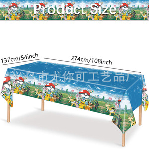 Ensemble de fournitures pour fête sur le thème de Pikachu, assiettes en papier, serviettes, gobelets, vaisselle, décoration d'anniversaire pour enfants, 60-80 pièces, impression numérique ronde - Product Image 2
