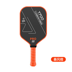 Raquette de pickleball en fibre de carbone Toray T700 220g, raquette d'entraînement professionnelle antidérapante orange - Product Image 5