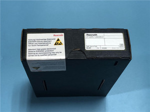 Amplificateur de puissance professionnel en gros VT-VRRA 1-527-20/V0/2STV Carte numérique - Product Image 3