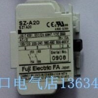 คอนแทคเสริมฟูจิ รุ่น A20 A11 A02 รีเลย์ AC แบบติดตั้งบนราง DIN - Product Image 5