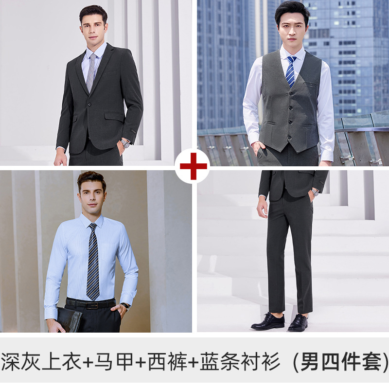 Men's dark gray suit, vest, shirt, and trousers