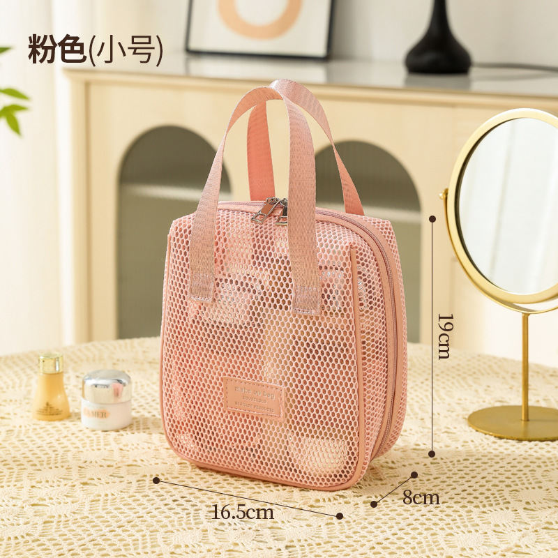 Pink-S  [shell bag]