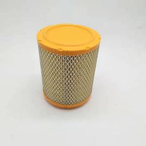 ตัวกรองอากาศรถบรรทุกขายส่งจากซัพพลายเออร์จีน 04593914AB - Product Image 3