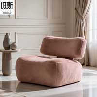 Fauteuil de salon moderne rose en peluche douce, pour salon, salle à manger, extérieur, bar, salle de sport, en velours, cuir, avec pieds en métal, fauteuil d'appoint