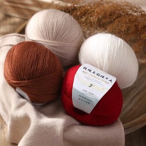 Hilo mezclado <span class=keywords><strong>de</strong></span> calidad <span class=keywords><strong>de</strong></span> China, bufandas <span class=keywords><strong>de</strong></span> <span class=keywords><strong>lana</strong></span> <span class=keywords><strong>Mohair</strong></span>, sombreros, e hilo Combinación <span class=keywords><strong>de</strong></span> <span class=keywords><strong>lana</strong></span>, producto <span class=keywords><strong>de</strong></span> origen, Lanas Para Crochet - Product Image 3