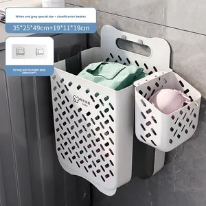 سلة ملابس بلاستيكية قابلة للطي وتثبت على الحائط لتوفير المساحة - QYWX QY27 للحمام وصالة الألعاب الرياضية - Product Image 5