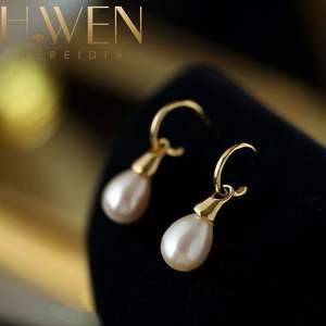 H.WEN Großhandelsangebote: Natürliche Süßwasser-Reisperlen der Güteklassen 1A, 2A, 3A und 4A, Erhältlich in Größen von 2 bis 10 Millimetern - Product Image 3