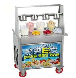 Machine à glace frite compacte pour usage domestique, dernier modèle pour la préparation de rouleaux de glace frite à base de lait et d'eau - Product Image 1
