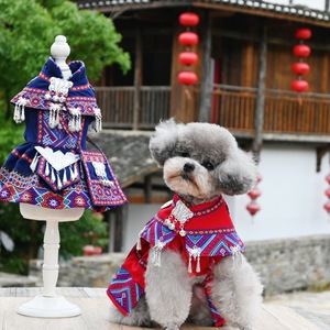 25 yeni lüks rahat dekoratif evcil köpek kıyafeti kedi giyim etnik azınlık Yao ve Miao kostümleri el-dikili - Product Image 5