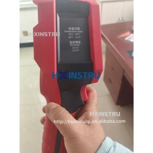 UTi260K Cámara Termográfica Infrarroja, Instrumento de Imagen Térmica de Alta Precisión - Dispositivo de Imagen Térmica Portátil lexso H - Product Image 3