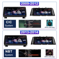 12.3 pouces autoradio Android Carplay Auto Audio DSP FM lecteur DVD stéréo de voiture pour BMW série 7 F01 F02 F03 F04 CIC NBT 2009-2014