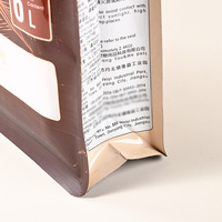 Sacs d'emballage pour aliments pour animaux de compagnie, litière pour chat, nourriture pour chat, nourriture pour chien, friandises pour animaux de compagnie, sac sous vide à huit côtés, type Zhejiang, directement de l'usine