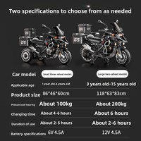 Moto électrique pour enfants, deux roues, scooter à batterie en plastique, jouet à roulettes pour garçons et filles