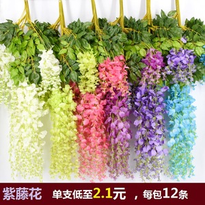 ดอกวิสทีเรียประดิษฐ์ Xinlei ขนาด 100-200 ซม. สีม่วง ทำจากผ้าไหม สำหรับตกแต่งเพดานงานแต่งงาน ตกแต่งภายนอกบ้าน และใช้เป็นพร็อพตกแต่ง - Product Image 4