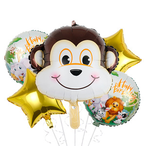 Tête <span class=keywords><strong>d</strong></span>'animal Ballons en <span class=keywords><strong>film</strong></span> aluminium tigres Lions Singe pour la <span class=keywords><strong>d</strong></span>écoration de fête Joyeux anniversaire Ballons Fournitures en gros - Product Image 3