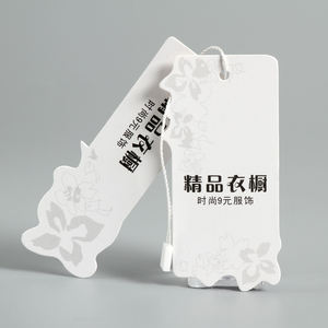 Cartes en papier personnalisées avec logo, pour <span class=keywords><strong>mariage</strong></span>, promotion, invitation, <span class=keywords><strong>carte</strong></span> <span class=keywords><strong>de</strong></span> vœux, <span class=keywords><strong>carte</strong></span> postale, <span class=keywords><strong>carte</strong></span> <span class=keywords><strong>de</strong></span> support pour autocollant, écran - Product Image 3