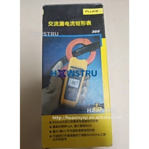 Pinza Amperimétrica para Corriente de Fuga 369, 60A, 61mm, 1 Mes de Garantía, Consultar Precio H H - Product Image 4