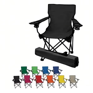 كرسي قابل للطي ومحمول مع مسند ظهر مريح، حاصل على شهادة نظام جودة ISO - Product Image 1