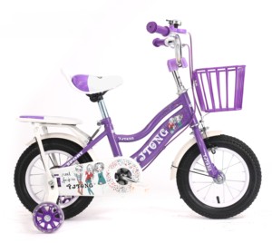 Bicicleta Infantil al Mejor Precio de Fábrica, Bicicleta para Niños Pequeños, Bicicleta Deportiva de Montaña para Niños con Ruedas de Entrenamiento, Sin Reseñas Aún - Product Image 2