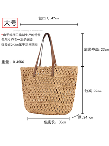 New Large Capacity Handmade Woven Zipper Two Daily Leisure Commuting Seaside Vacation Simple <b>Square</b> High-end Women's Tanjing - Product Image 5