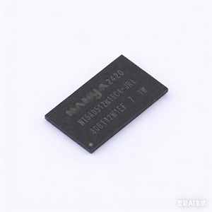 Nuevo chip de memoria EMCP NT5AD512M16C4-JR, montaje estándar preciso - Product Image 1