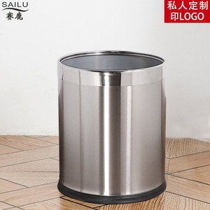 Stainless Steel Cylindrical Trash Can 30L Indoor Hotel KTV Commercial Use - Product Image 4