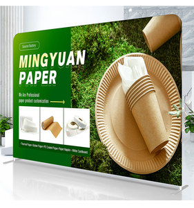 Maxcanopy định dạng lớn bước và lặp lại gối trường hợp phong cách 8ftx10ft căng thẳng vải nhôm ống triển lãm thương mại gian hàng Backdrop biểu ngữ - Product Image 1